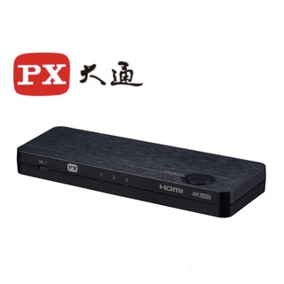 PX大通 HKM-310 USB-C Type-C to HDMI 2.0版 3進1出KVM切換器