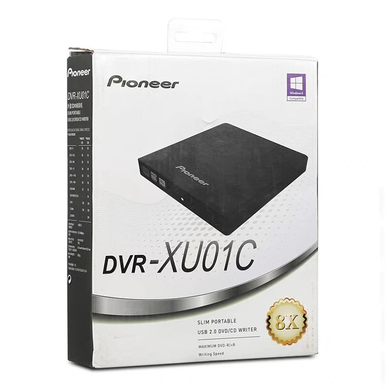 ()先鋒DVR-XU01C外置光碟機燒錄機筆電臺式機通用USB移動外接光碟機盒