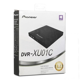 ()先鋒DVR-XU01C外接光碟機燒錄機筆電臺式機通用USB移動外接光碟機盒
