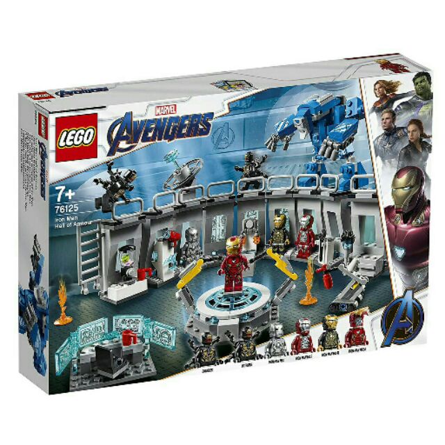 Lego 76125