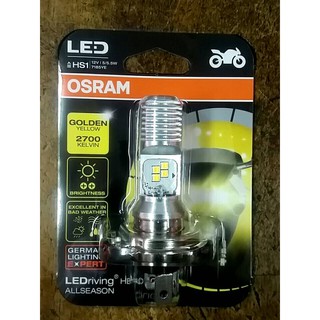 代理商 OSRAM 歐司朗 LEDriving 黃金光 2700K HS1 5/5.5W