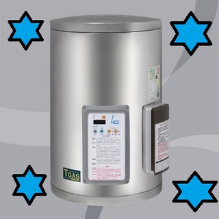 狂殺特賣~HCG和成牌 EH12BAQ4 壁掛式12加侖 (不鏽鋼定時定溫節能4級能效) 省電儲熱式電熱水器