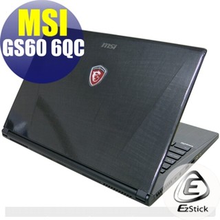 【Ezstick】MSI MSI GS60 2PC 6QC 6QE 6QD 二代透氣機身保護貼(含上蓋、鍵盤週圍)