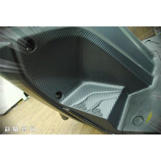 彩貼藝匠 雷霆Racing S 125／S 150（通用）前踏板貼（一對）卡夢 模擬鍛造碳纖維 車膜 貼紙 防刮 遮傷