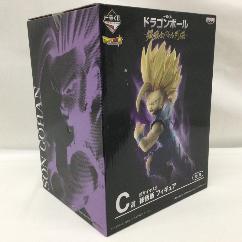 BANPRESTO   一番賞 七龍珠 超戰士列傳 c賞 超級賽亞人 悟飯 日版 金證 【現貨】【TOY JO】