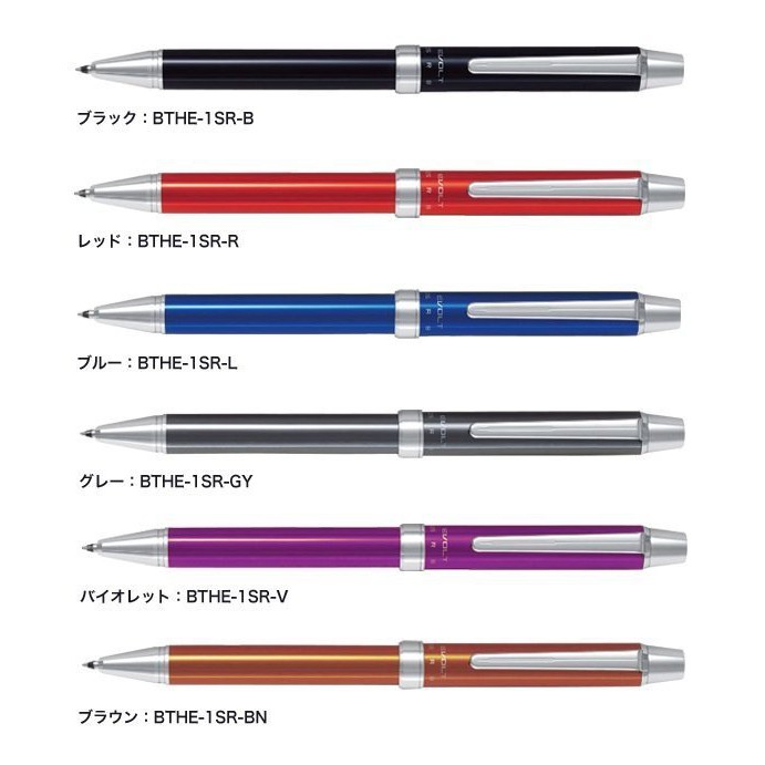 【Penworld】PILOT百樂 EVOLT 2+1多功能筆