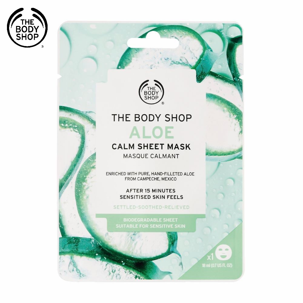 The Body Shop 天然蘆薈舒緩修護片狀面膜 18ml 蝦皮購物