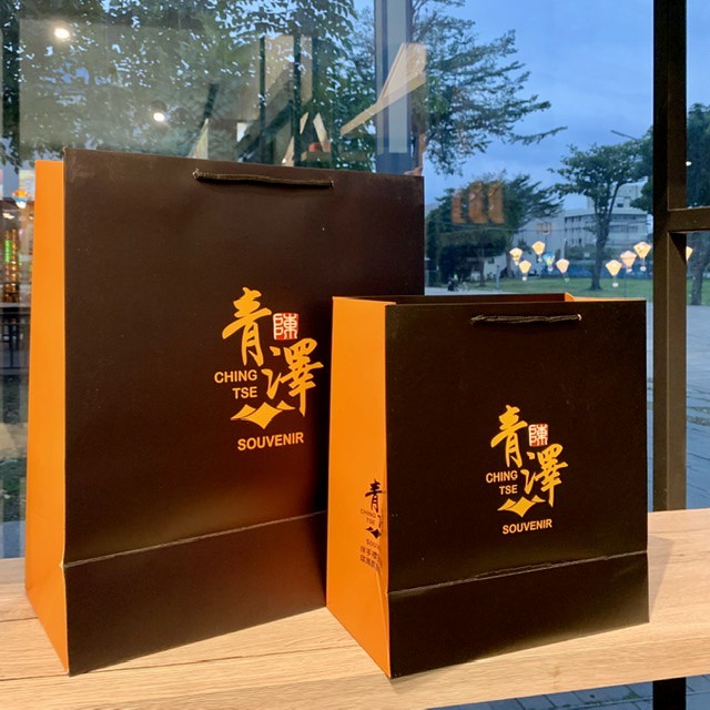 青澤紙袋　台東伴手禮