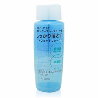 《SHISEIDO 資生堂》眼唇卸妝液 120ml