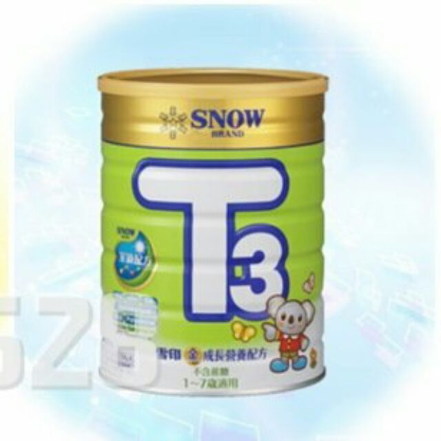 金雪印奶粉T3     1罐 500元  (金雪印1.2.3號系列)