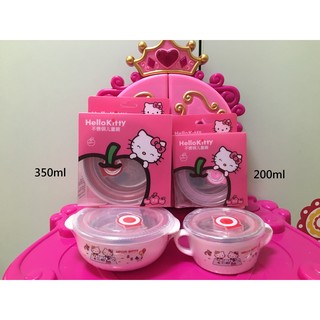 正版閃電麥坤迪士尼蘇菲亞汽車總動員 Kitty米奇凱蒂貓 燜燒壺 保溫粥 兒童 卡通小朋友不鏽鋼 便當盒保溫 隔熱碗