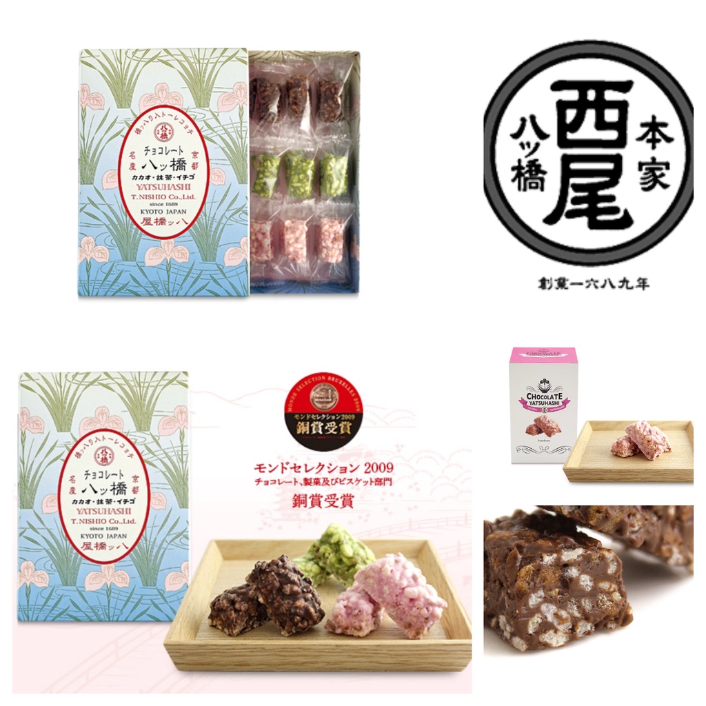 本家西尾 優惠推薦 22年10月 蝦皮購物台灣