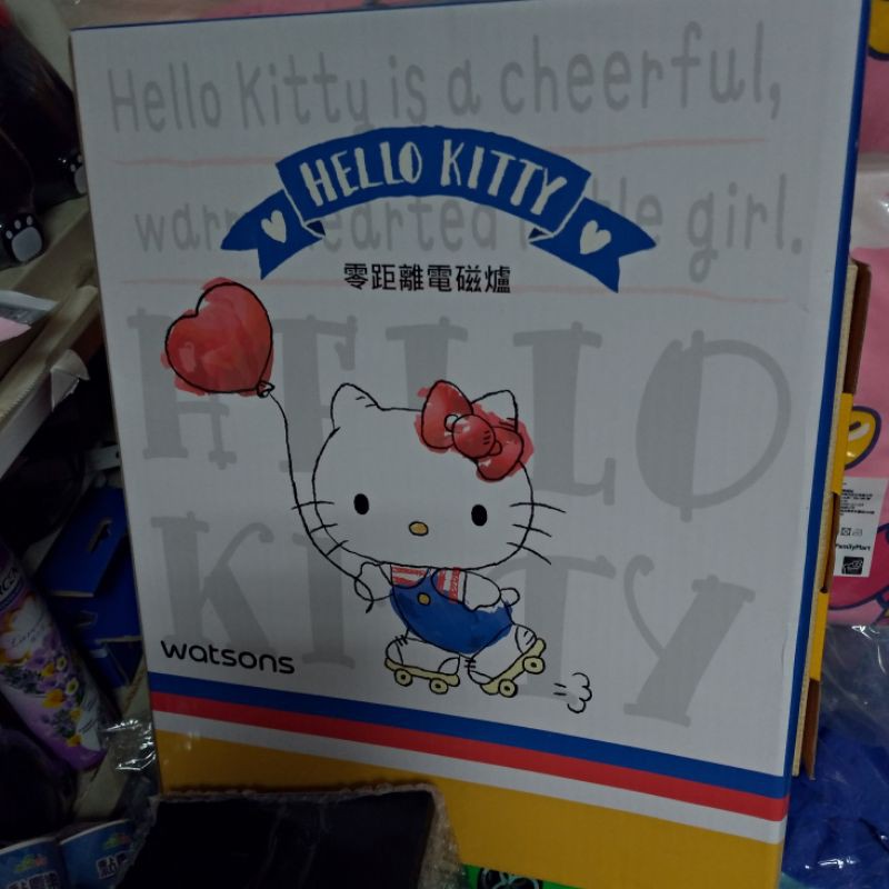 屈臣氏  Hello Kitty x小熊朋友 友你真好 電磁爐