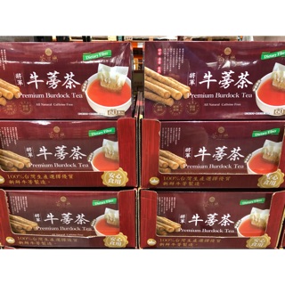 Costco 好市多代購茶屋樂將軍牛蒡茶5公克 60包 Beecost