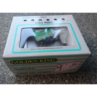 含稅價 GOLDEN KING 金冠伸縮五段鎖 5301 防暴防盜伸縮門鎖 三隻鑰匙裝 DY5301