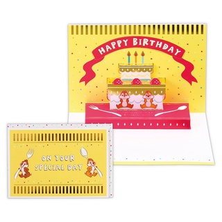 【莫莫日貨】hallmark 日本原裝進口 正版 迪士尼 奇奇蒂蒂 立體燙金 生日卡 生日卡片 賀卡 81776