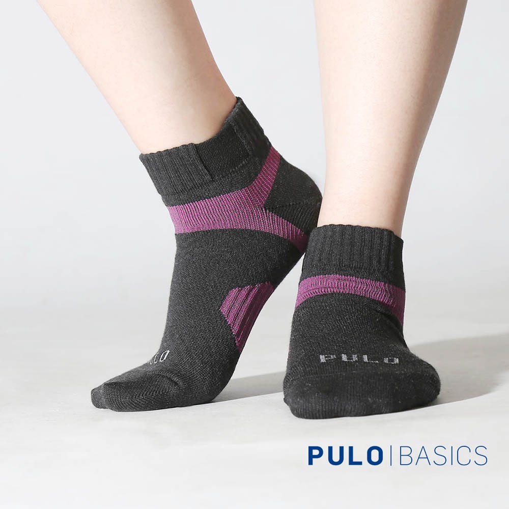 PULO-穿立淨除臭足弓塑型護踝襪|有XL加大尺碼|喜歡偏緊的可選這雙|踝襪 | 足弓加壓適合所有戶外運動|機能襪