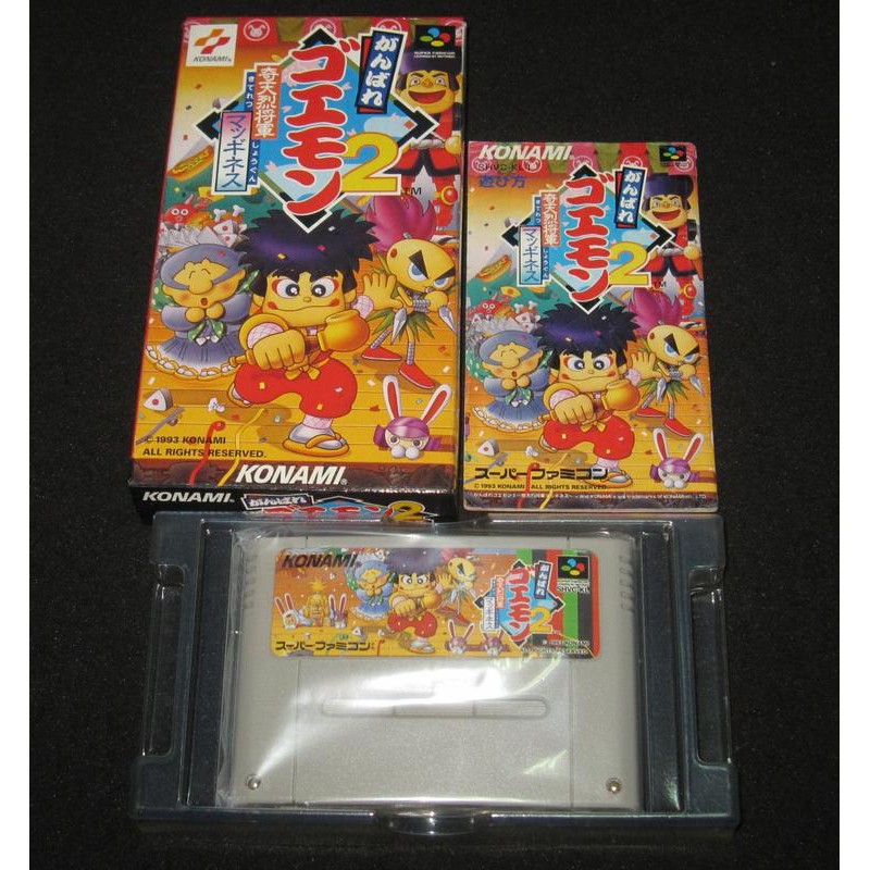 遊戲達人sfc超任原裝日版 Ganbare Goemon 2 大盜五右衛門2 大盜五衛門2 奇天烈將軍瑪基尼斯 蝦皮購物