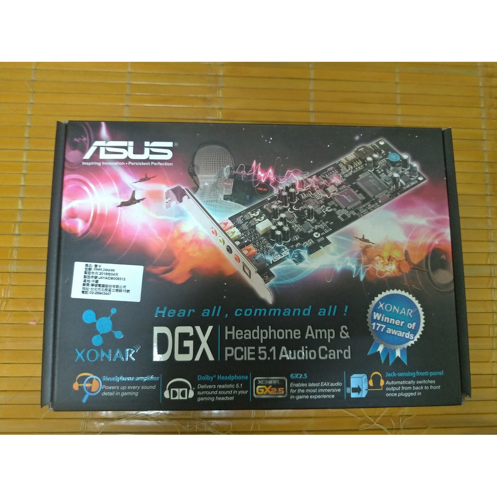 Asus Xonar DGX 5.1 PCI-E 音效卡 光纖 接頭