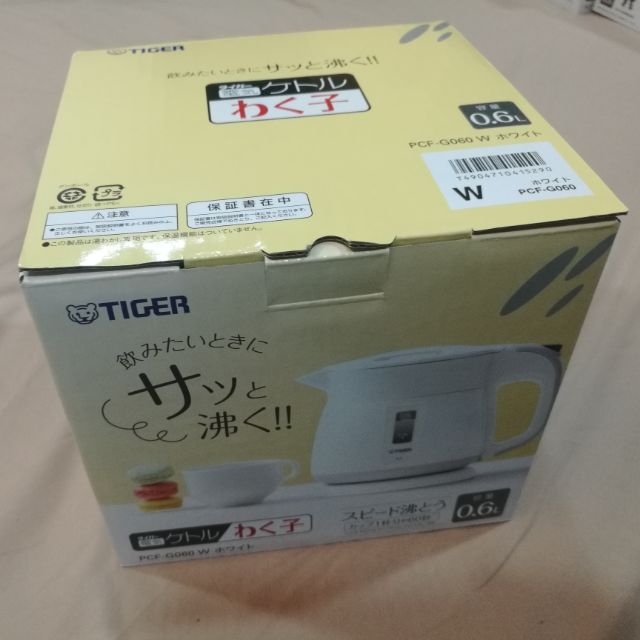 全新  現貨  TIGER 虎牌600cc微蒸氣快煮壺 PCF-G060 粉紫