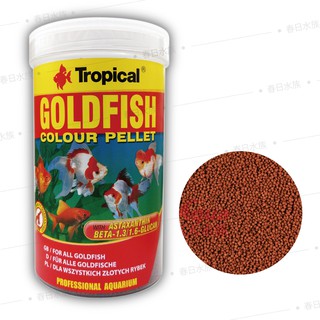 春日水族 德比克強化免疫力高級金魚飼料 浮水性 獅頭藍壽紅帽琉金土佐金tropical 蝦皮購物