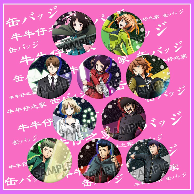 境界觸發者胸章徽章雨取千佳小南桐繪二宮匡貴木虎藍綠川駿影浦雅人村上鋼那須玲當真勇忍田真史動漫 蝦皮購物