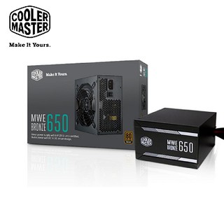 Cooler Master MWE 650W80Plus V2 銅牌電源供應器