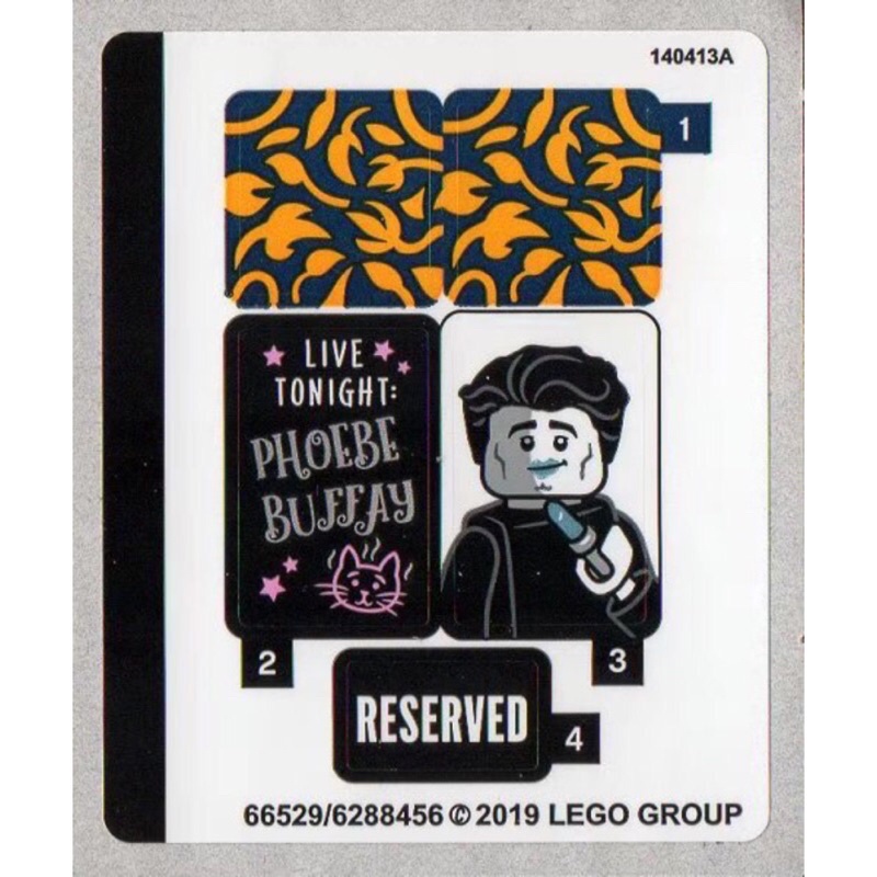 《Bunny》LEGO 樂高 21319 sticker 六人行盒組貼紙 中央公園咖啡廳 Friends IDEAS系列
