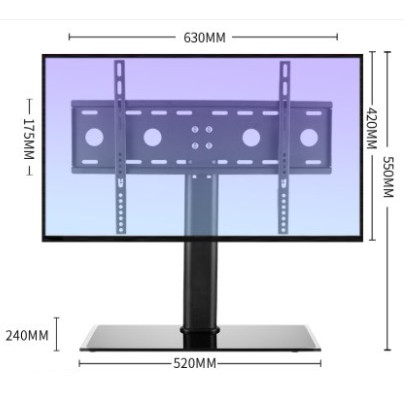 【台南電視壁掛架】 32~55吋通用 電視底座  TV底座 電視增高架 電視固定架   電視桌架 電視立架
