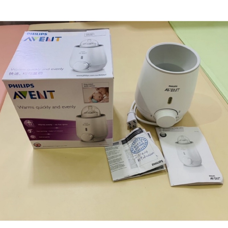 [二手］Philips Avent 快速食品加熱器 SCF355-00 溫奶器