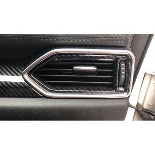 ~歐力斯~馬自達 MAZDA 17-25年 2代 CX-5 CX5 出風口框 冷氣出風口框 左右出風口 裝飾框 碳纖維紋