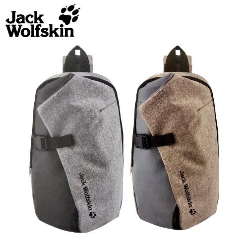 Jack Wolfskin 飛狼Yuppie單雙肩變換兩用背包