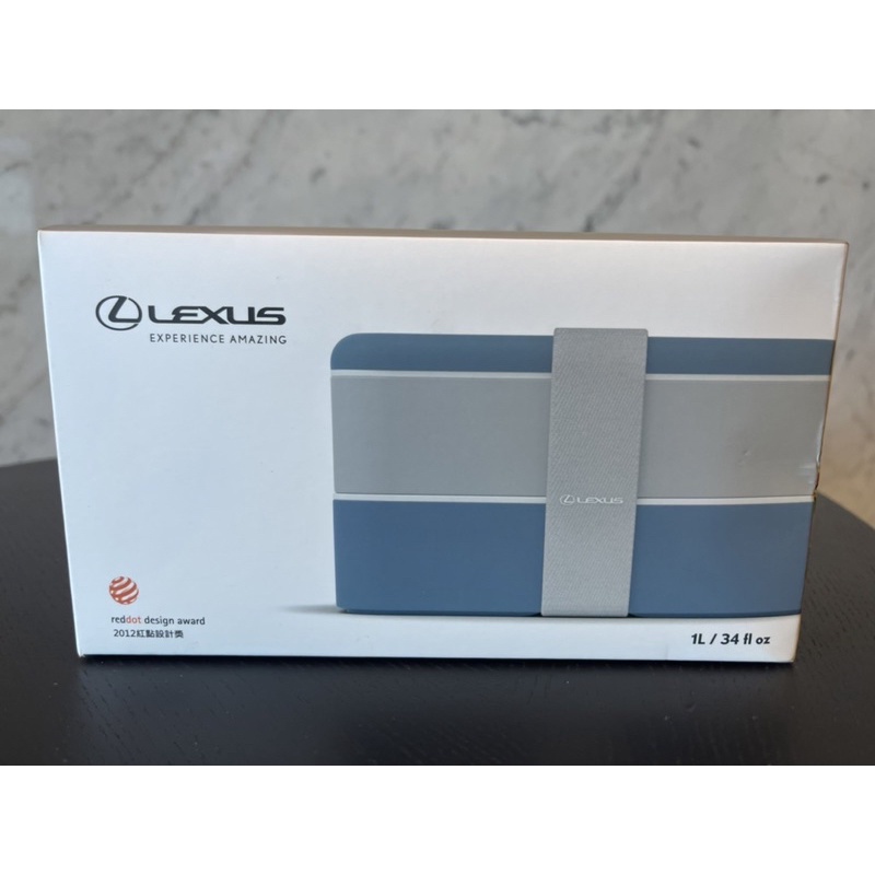 Lexus生日禮 monbento雙層餐盒 全新
