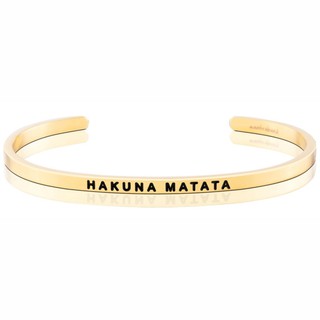 MANTRABAND HAKUNA MATATA 無憂無慮 金手環