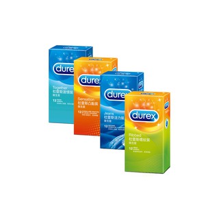 杜蕾斯Durex 任選螺紋/活力/凸點/激情 保險套 4款12入/盒