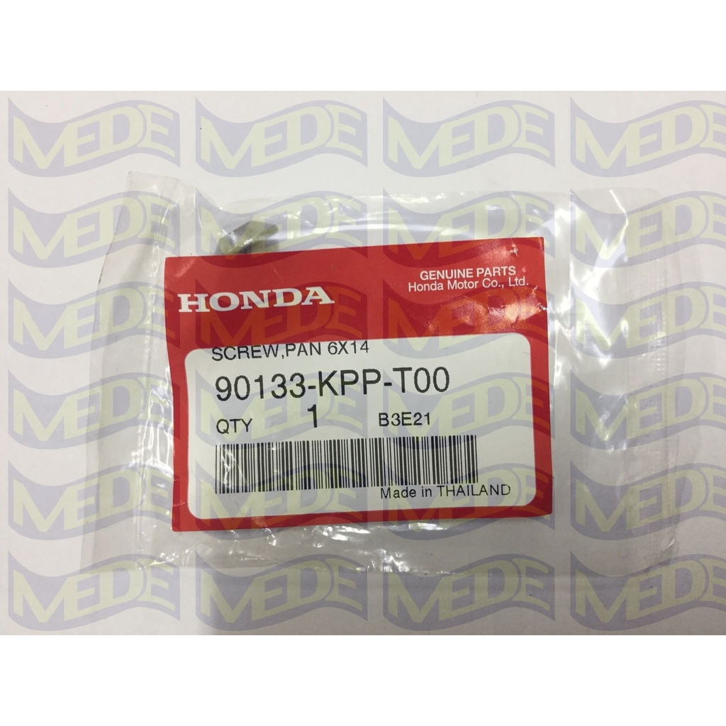 ~MEDE~ CRF 250L 250拉力 300L 300Rally  車殼螺絲 6X14 90133-KPP-T00