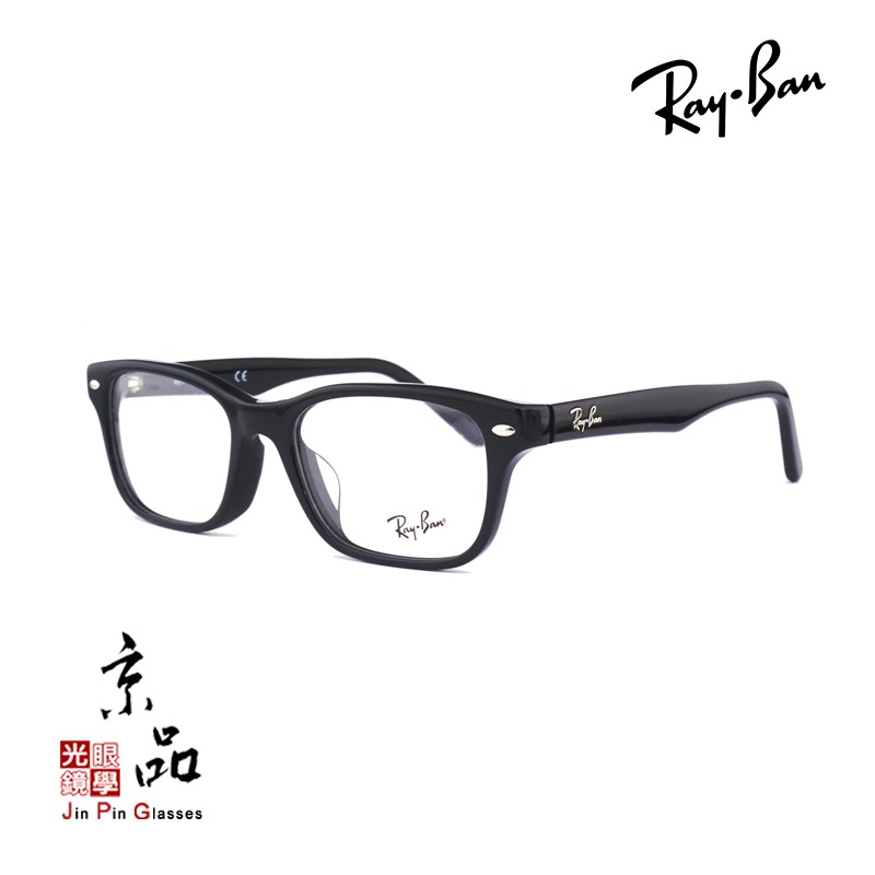 【RAYBAN】RB 5345D 2000 亮黑色 雷朋眼鏡 亞洲版 公司貨 JPG 京品眼鏡