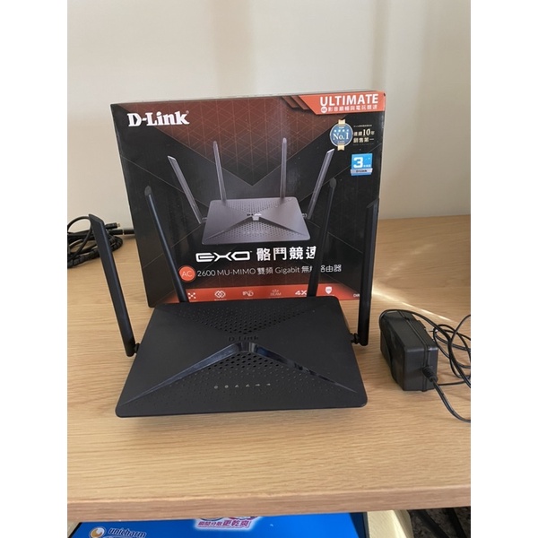 【D-LINK】DIR-882 AC2600 MU-MIMO 雙頻 Gigabit無線WI-FI分享器(路由器)