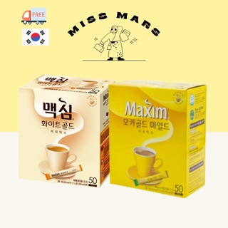 ✨[Maxim] 咖啡混合✨ 韓國全即時棒咖啡 / 摩卡金溫和, 白金 / 50 香囊