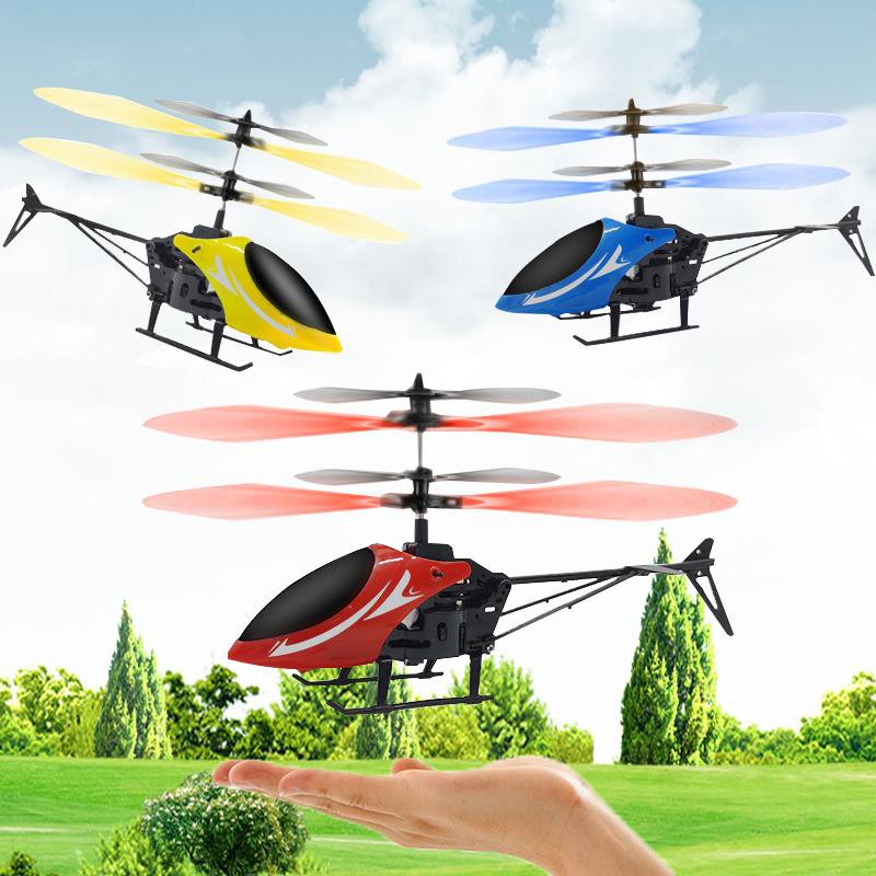 #新款免運#母婴系列爆款#鴻博星感應飛行器玩具手勢懸浮兒童學生禮物可充電遙控飛機直升機