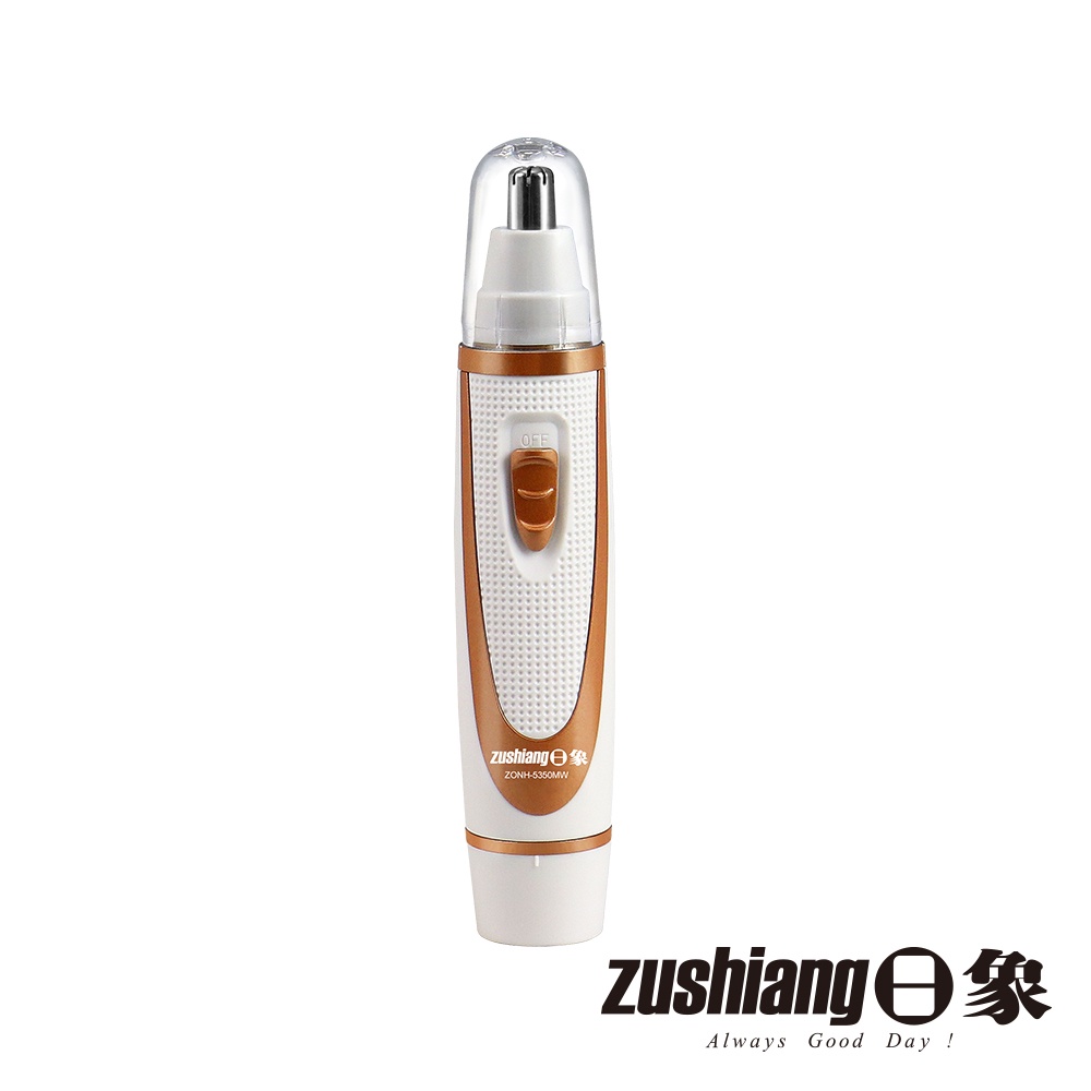 【日象】電動鼻毛修整器(電池式) ZONH-5350MW 修剪鼻毛 鼻毛剪