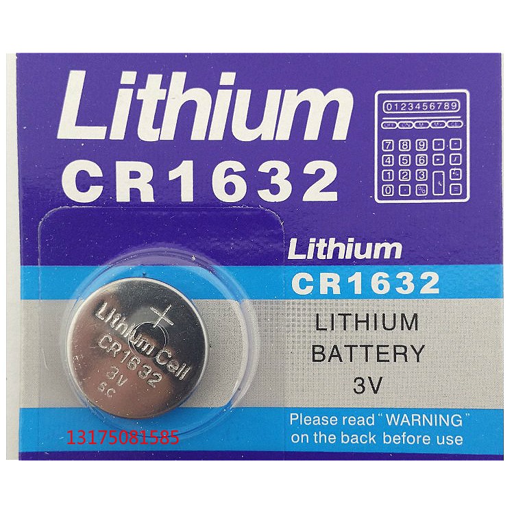 (公司現貨 附發票) 胎壓偵測器 傳感器專用電池CR-1632（一顆價）胎壓偵測器 傳感器 偵測器 無線胎壓偵測器