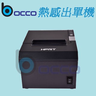【博科】HPRT TP805 熱感式印表機 出單機 收據機 另有整套POS系統 ~ 電子發票