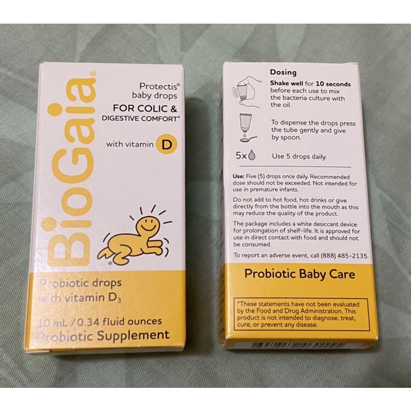 寶乖亞 Biogaia 益生菌+維生素D 嬰兒滴劑/益生菌補充劑 10ml
