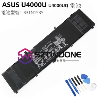 全新ASUS華碩 靈耀 B31N1535 U4000U U4000UQ U3000UQ UX310U 原廠電池 筆電電池
