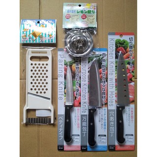 ★日式刀具/廚具 不鏽鋼榨汁器/不鏽鋼刨絲器(5種功能)/水果刀/三德刀/日式廚刀 日式菜刀 料理刀