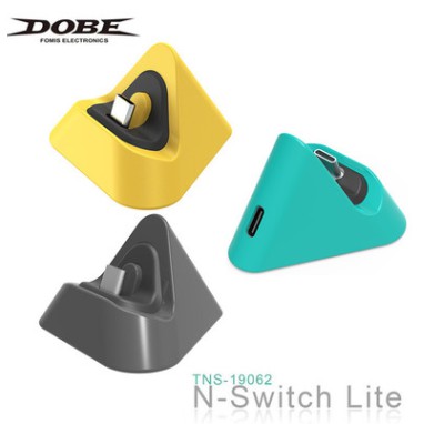 全新現貨 DOBE NS Switch/Switch Lite主機通用充電底座 TNS-19062【台中艾達電玩】