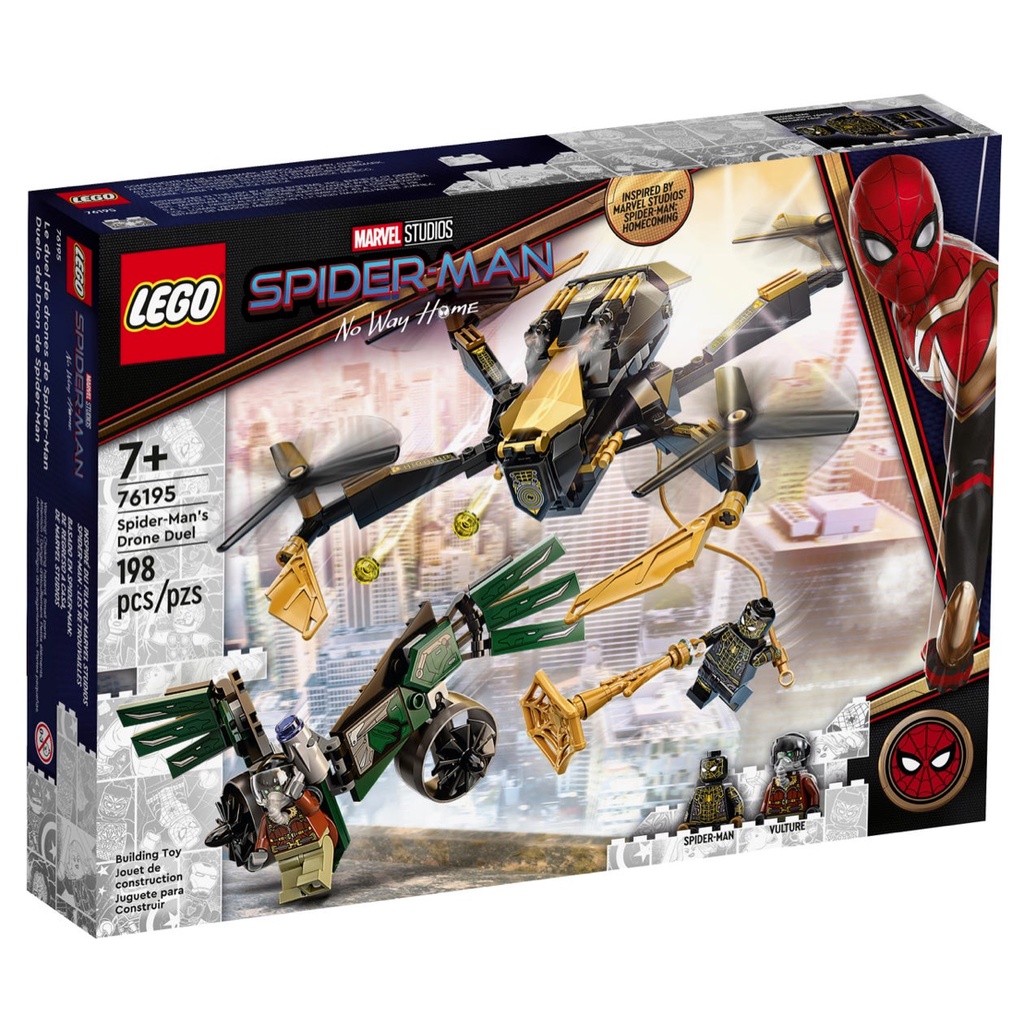 彩虹磚🌈  LEGO 76195 蜘蛛俠的無人機決鬥
