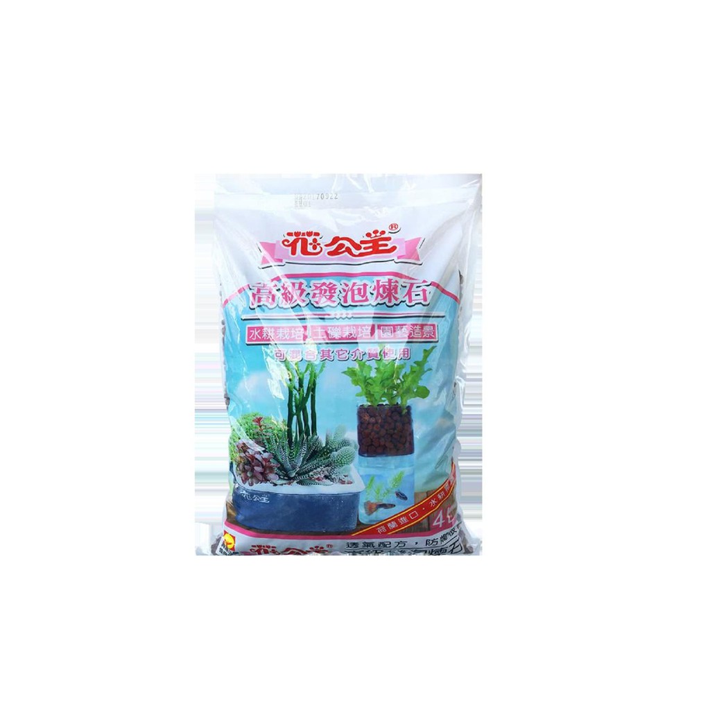 現貨 全館590免運 花公主荷蘭進口發泡煉石 中粒 4公升 礫耕 水耕栽培 覆蓋盆土美化 盆底石魚菜共生多肉介質 蝦皮購物