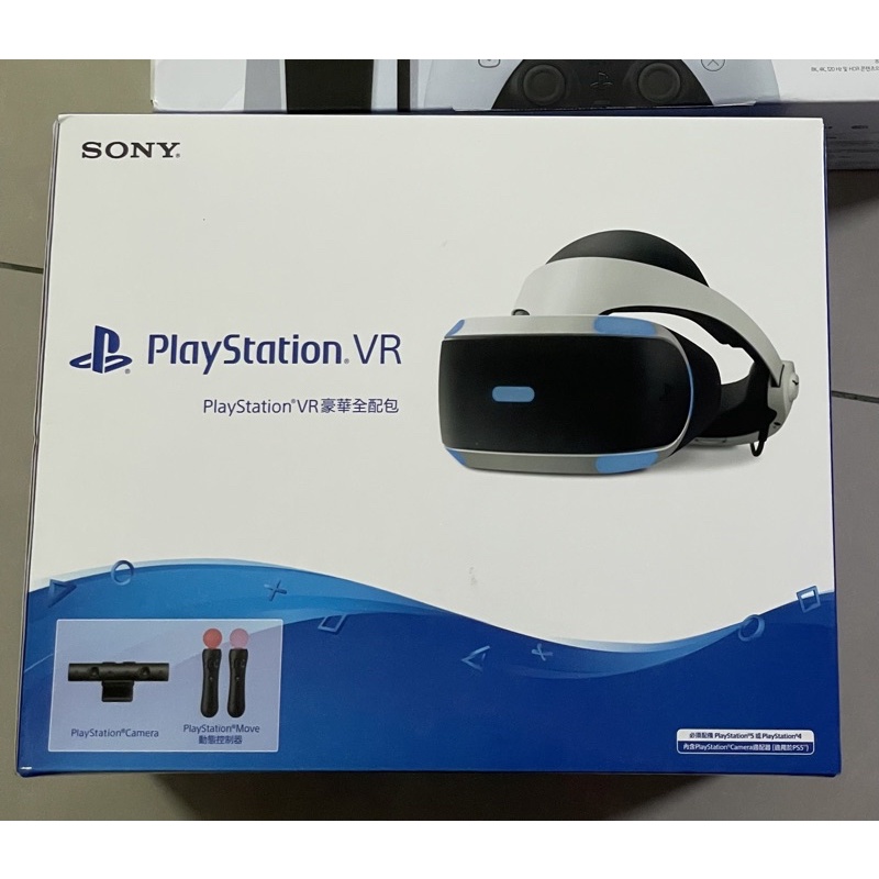 高価値】 PlayStation VR バラエティパックcuhj-16013 fawe.org